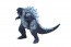 Bandai Movie Monster Series Godzilla Earth Thermal Radiation Ver. , BAN35361, by BANDAI