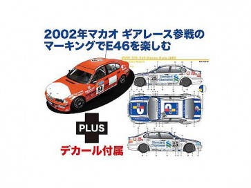 Platz 1/24 BMW320i E46 2001DTCC Winner 2002 Macau Guia Race Team Carly Motors #26 Decals included, PLZ24347, by PLATZ