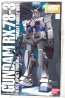 BANDAI  1/100 MG 1/100 Gundam RX-78-3 G-3   Plastic Model kit, BAN29691, by BANDAI