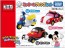 TAKARA TOMY Tomica Disney Motors Mickey & Friends Set  , TAK81279, by TAKARA TOMY