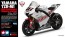 TAMIYA 1/12 Yamaha YZR-M1 Valencia No.46, TAM14115, by TAMIYA
