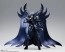 Bandai Saint Seiya Myth Cloth EX Thanatos, the God of Death, BAC40475, by BANDAI