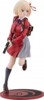 Good Smile Company 1/7 Lycoris Recoil Chisato Nishikigi Figure, GSC46995, by GOOD SMILE COMPANY