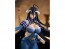 Good Smile Company POP UP PARADE SP Albedo: Jet Black Dress Ver. (OVERLORD), GSC89652, by GOOD SMILE COMPANY