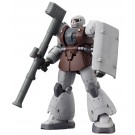 BANDAI  1/144 HG Waff   Plastic Model kit, BAN63087, by BANDAI