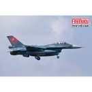 Fine Molds 1/72 Japan Air Self-Defense Force F-2A Fighter 3rd Squadron [JASDF 70th Anniversary Painted Aircraft], FIN30033, by Fine Molds