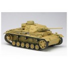 Platz 1/35 GIRLS UND PANZER: PANZER III AUSF. J KUROMORIMINE GIRLS HIGH SCHOOL  , PLZ61178, by PLATZ