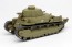 Platz 1/72 Girls und Panzer the Movie Type 89 Medium Tank Kou Duck Team w/Paper Craft Special Edition 'Honke Sanjou!' Desu!!  , PLZ68214, by PLATZ