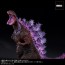 X Plus Toho 30cm Series Yuji Sakai Modeling Collection Godzilla (2016) 4th Form Awakening Ver. General Distribution Ver., XPL22026, by X Plus