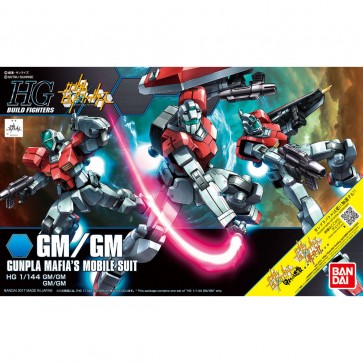 Bandai 1/144 ＨＧＢＦ ＧＭ／ＧＭ , BAN95498, by BANDAI