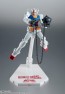 Bandai ROBOT Damashii (SIDE MS) RX-78-2 Gundam ver. A.N.I.M.E. ROBOT Damashii15th ANNIVERSARY, BAC55271, by BANDAI