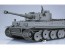 MAX Factory 1/12 PLAMAX Tiger I, MAX13663, by MAX FACTORY