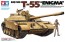 TAMIYA 1/35 MM Iraqi tanks T-55 Enigma, TAM35324, by TAMIYA