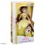 TAKARA TOMY PRECIOUS COLLECTION DISNEY PRINCESS BELLE  , TAK56529, by TAKARA TOMY