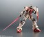 Bandai ROBOT Damashii (SIDE MS) RGM-79(G) GM Ground Type ver. A.N.I.M.E., BAC29852, by BANDAI