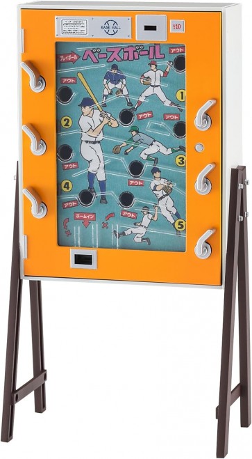 Hasegawa 1/12 10 Yen Game (Baseball), HAS20148, by HASEGAWA