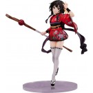 KADOKAWA 1/7 KONO SUBARASHII SEKAI NI SHUKUFUKU WO! KURENAI DENSETSU: MEGUMIN OIRAN VER. PVC  , KDK67088, by KADOKAWA