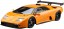 Aoshima 1/24 Lamborghini Diablo GTR plastic kit, AOS10693, by AOSHIMA