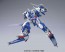 BANDAI  1/144 HG Avalanche Exia Dash   Plastic Model kit, BAN32784, by BANDAI