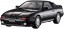 Hasegawa 1/24 Toyota Supra A70 3.0GT Turbo Limited  , HAS11407, by HASEGAWA