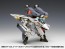 Wave 1/100 Macross VF-1S/A Super Valkyrie (Fighter), WAV90676, by WAVE