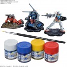 Bandai GUNDAM ASSEMBLE PAINT PACK 01 [PA01], BAN39506, by BANDAI