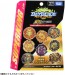 TAKARA TOMY Beyblade Burst B-178 Random Booster Vol.24  , TAK70709, by TAKARA TOMY