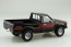 Aoshima 1/24 The Tuned Car No.91 720 DATSUN TRUCK LIFT UP CUSTOM '82 (Nissan), AOS68502, by AOSHIMA
