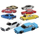 Aoshima SKYNET 1/64 Diecast Minicar Grand Champion Collection Part.16 1Box 12pcs, AOS11895, by AOSHIMA