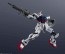 Bandai GUNDAM UNIVERSE GAT-X105 STRIKE GUNDAM , BAN589576, by BANDAI