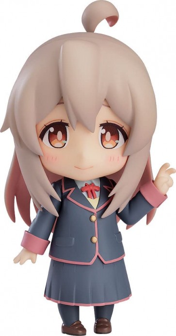 Good Smile Company Nendoroid Mahiro Oyama (ONIMAI: I'm Now Your Sister!), GSC73736, by GOOD SMILE COMPANY