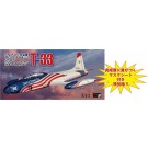 Platz 1/72 T-33 USAF 200TH ANNIVERSARY SCHEME 1976 + MASK SHEET  , PLZ59694, by PLATZ