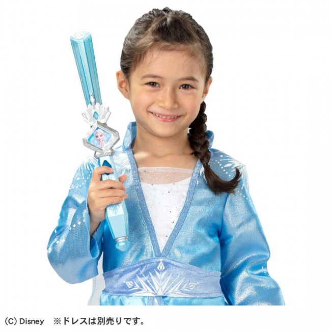 TAKARA TOMY Disney Frozen 2 Shining Crystal Musical Walking Stick trackable shipping japan NEW