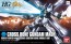 BANDAI  1/144 HGBF Crossbone Gundam Devil   Plastic Model kit, BAN95103, by BANDAI