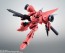 Bandai Robot Spirit (Side Ms) AGX-04 Gerbera Tetra Ver. A.N.I.M.E. , BAN14308, by BANDAI