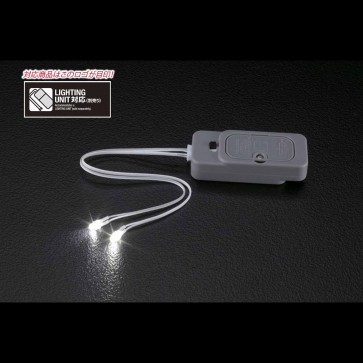 Bandai Light-emitting unit (white) 2-lamp type , BAN58992, by BANDAI