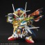 Bandai SDW HEROES Onmitsu Gundam Aerial, BAN57237, by BANDAI