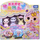 TAKARA TOMY Oekaki Mofurenzu Full Care Set  , TAK46759, by TAKARA TOMY