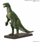 Bandai Plannosaurus Iguanodon, BAN42735, by BANDAI