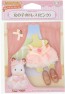 Epoch Sylvanian Families - Dress-up: Girl's Dress (Pink)  , EPC43300, by Epoch