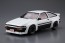 Aoshima 1/24 TRD AE 86 Toreno N2 specification '85 (Toyota) plastic kit , AOS53607, by AOSHIMA