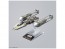 Bandai 1/144 X Wing Star Fighter & Y Wing Star Fighter , BAN83775, by BANDAI