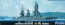 Fujimi 1/700 Toku Series No.72 Japanese Navy Battleship Yamashiro Showa 19  , FUJ31123, by FUJIMI