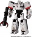 TAKARA TOMY Transformers WKM-02 Energy Master Megatron, TAK55832, by TAKARA TOMY