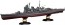 Fujimi 1/700 IJN Series No.32 Japanese cruiser Myoko Full Hull Model, FUJ52340, by FUJIMI