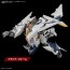 Bandai 1/144 HG Xi Gundam (Mobile Suit Gundam Hathaway: The Sorcery of Nymph Circe), BAN25288, by BANDAI