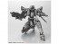 Bandai 1/60 HG ARBALEST VER.IV (WITH EMERGENCY DEPLOYMENT BOOSTER VER.) , BAN67567, by BANDAI