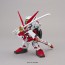 BANDAI  SD Gundam EX Standard Gundam Astray Red Frame, BAN49357, by BANDAI