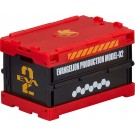 Good Smile Company Nendoroid More Evangelion Design Container (Unit-02 Ver.), GSC59198, by GOOD SMILE COMPANY