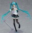 MAX Factory figma Hatsune Miku V4X (Character Vocal Series 01: Hatsune Miku) , MAX65464, by MAX FACTORY